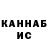 Метадон VHQ Bakhtiyar Nurmatov