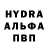 Гашиш гарик RotatingStorm