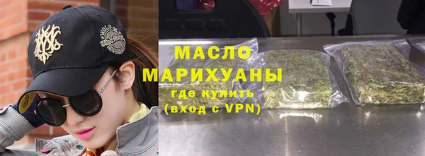 прущие крисы Каменногорск