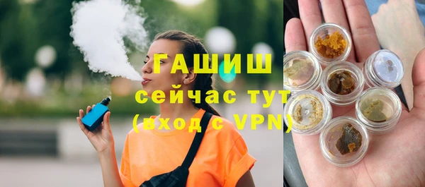 кокаин перу Каменск-Шахтинский