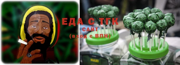 кокаин перу Каменск-Шахтинский