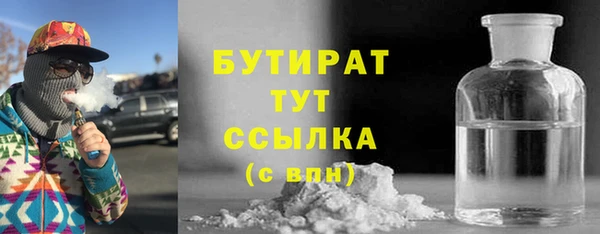 кокаин перу Каменск-Шахтинский