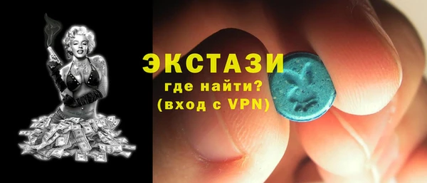 кокаин перу Каменск-Шахтинский
