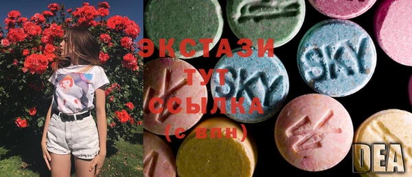 прущие крисы Каменногорск