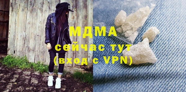 прущие крисы Каменногорск