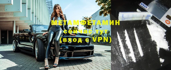 мефедрон VHQ Карталы