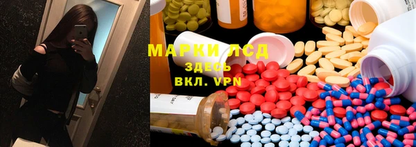 мефедрон Касимов