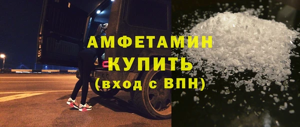 мефедрон VHQ Карталы